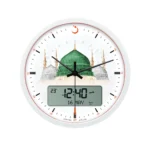 ساعة الحائط CR-23 المدينه المنورة