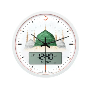Wall Clock CR-23 Madinah